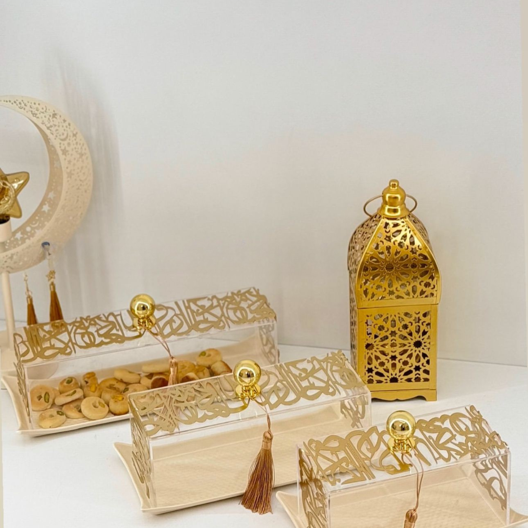 طقم ضيافة فاخر