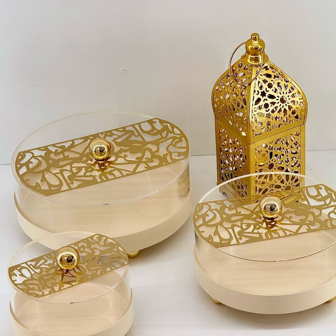 طقم ضيافة فاخر