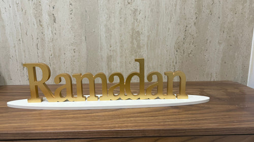 ديكور رمضان | عبارات رمضانيه